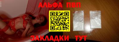 прущие грибы Гусев