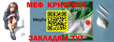 прущие грибы Гусев