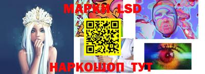 прущие грибы Гусев