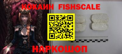 прущие грибы Гусев