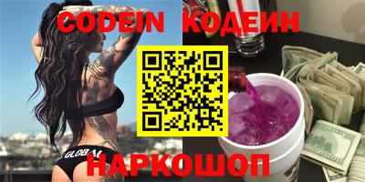дмт Качканар
