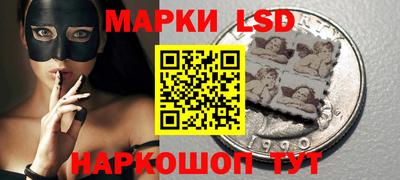 прущие грибы Гусев