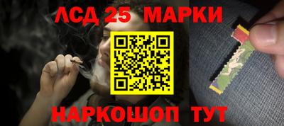 прущие грибы Гусев