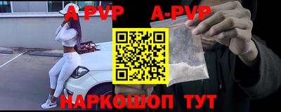 прущие грибы Гусев