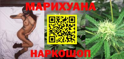 прущие грибы Гусев