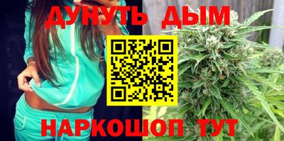 PSILOCYBIN Гусь-Хрустальный