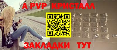 прущие грибы Гусев
