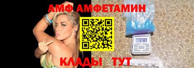 стафф Гусиноозёрск