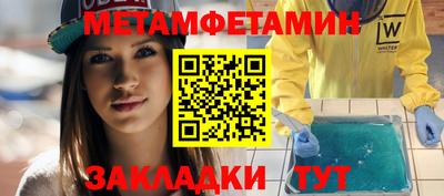 прущие грибы Гусев