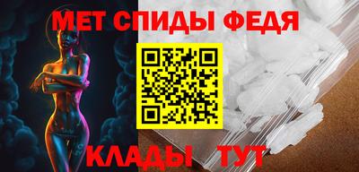 прущие грибы Гусев