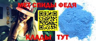 PSILOCYBIN Гусь-Хрустальный