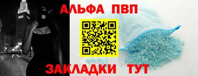 прущие грибы Гусев