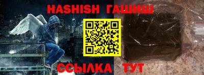 герыч Кашира