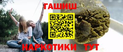 PSILOCYBIN Гусь-Хрустальный