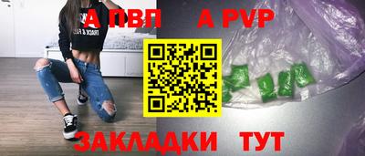 прущие грибы Гусев