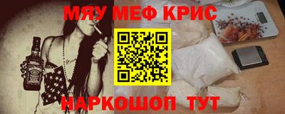 прущие грибы Гусев